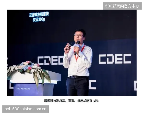 全球前20名云服务提供商中的12家已采用Hantro视频解决方案,VVC硬件加速成云端标配 全球前20名云服务提供商中的12家已采用Hantro视频解决方案,VVC硬件加速成云端标配