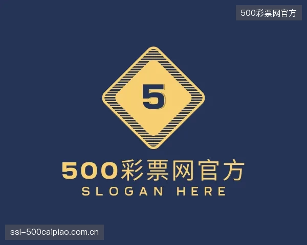 了解500彩票网官方平台
